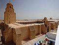 Grande Mosquée de Kairouan, vue d'ensemble