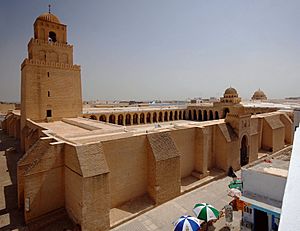 Grande Mosquée de Kairouan, vue d'ensemble