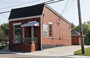 Hebron Deposit Bank2