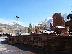 Hogle zoo entrance.JPG