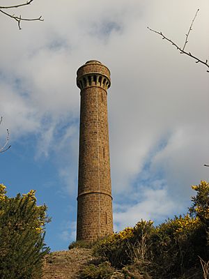 Hopetoun Monument.jpg