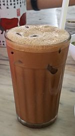 Iced Ipoh White Coffee