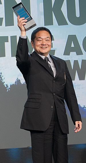 Ken Kutaragi - Game Developers Choice Awards 2014 (cropped).jpg