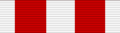 MY-KEL Sultan Muhammad V Proclamation Medal