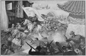 Marines fight rebellious Boxers outside Peking Legation, 1900. Copy of painting by Sergeant John Clymer., 1927 - 1981 - NARA - 532578