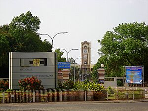 National Institute of Technology, Trichy