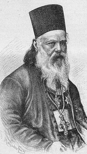 Nikanor Grujić, Stražilovo
