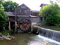 Oldmillpf2