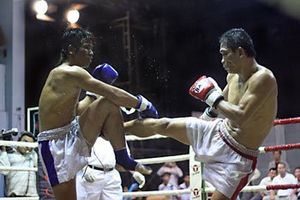 Pradal serey fight