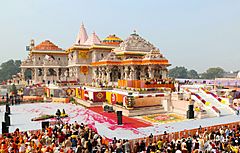 Ram Mandir at Ayodhya