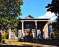 RC Brinkley House