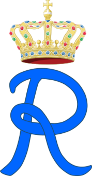 Royal Monogram of Crown Prince Rupprecht of Bavaria