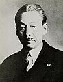 Sanroku Izumiyama