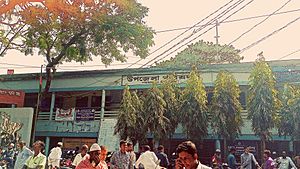 Shahjadpur Upazila Parishad