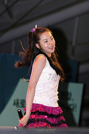 Sohee in 2007 01