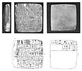 Tablet of Enhegal