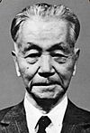 Takechiyo Matsuda 1959.jpg