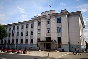 Town Hall of Jelgava, Latvia