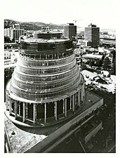 Wellington City - Parliament Publicity Caption "The Beehive", Wellington City Photographer Unknown