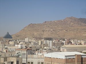 Jabal Nuqm or Jabal Nuqum in the area of Sanaa. Local legend has it that after the death of Noah, his son Shem built the city at the base of this mountain.