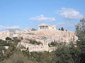 Acropolis Athens in 2004