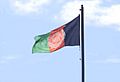 Afghan flag at the Arg