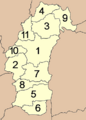 Amphoe Phetchabun