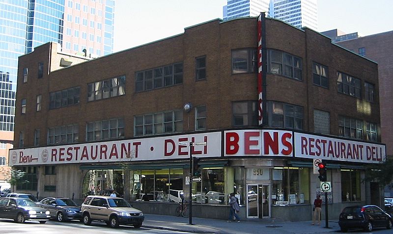 BensStorefront2005