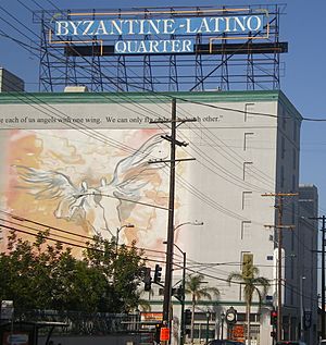 Byzantine-Latino Quarter, Los Angeles, California (cropped)