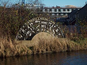 Catshill Junction Sculpture