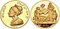 Commemorative gold medal issued in the Pahlavi era on the occasion of Mother's Day
