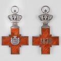 Cross of the Serbian Red Cross Society1876