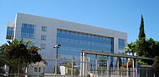Cyprus central bank Nicosia Republic of Cyprus