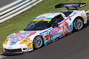 Dijon Neon Callaway Wako's ED 2012 Super GT Sugo free practice.jpg