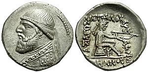 Drachma Mithradates II