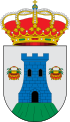 Coat of arms of Atalaya del Cañavate