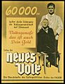 EuthanasiePropaganda