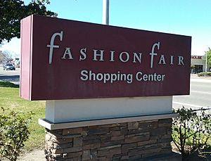Fashion Fair Mall (Fresno CA E. Shaw Ave.)(1).jpg
