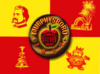 Flag of Murphysboro, Illinois