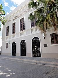 Former location of the Ponce Municipal Library next to Teatro La Perla in Barrio Tercero, Ponce, Puerto Rico (DSC01935A)