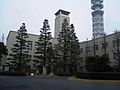 Fujisawa City Hall