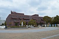 Gifu University; April 2012