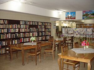 Kabul University Central Library