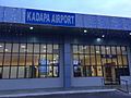 Kadapa Airport terminal