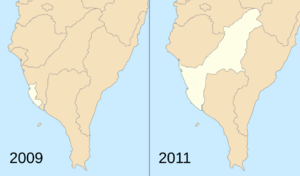 Kaohsiung-Tainan before and after 2010