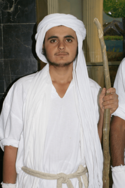 Mandaean priest initiation 01.png