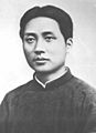 Mao 1925