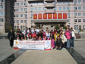 NCHS Beijing Cultural Immersion Trip