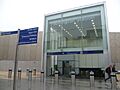 New entrance to Paddington station (geograph 3745498)