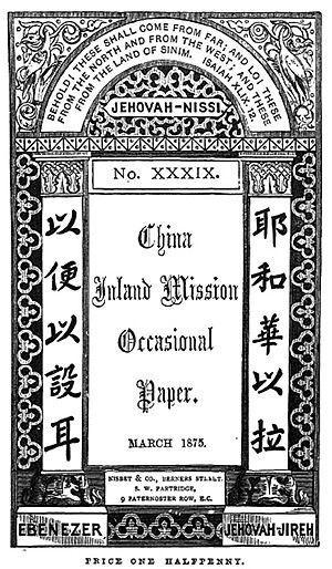 Occasional Paper 1875